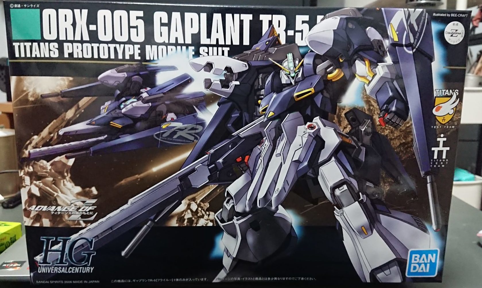 HG ギャブラン アッシマー グフカスタムセット HGUC グフカスタム