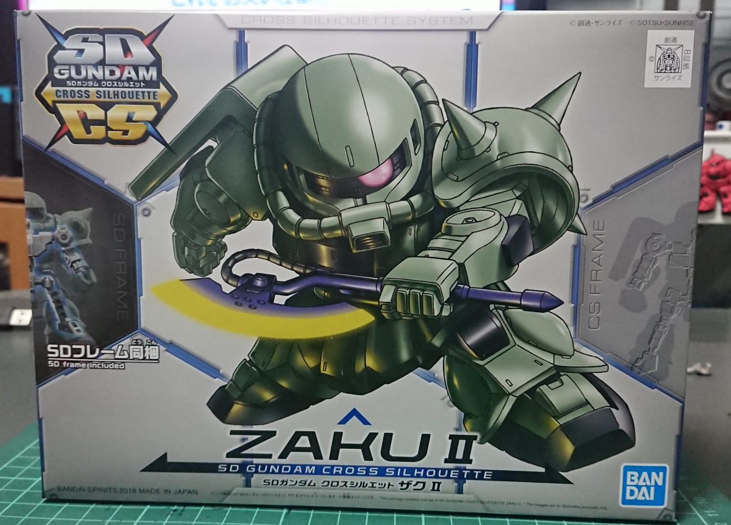 SDガンダムクロスシルエットザクⅡ(シャア専用ザクⅠ） | 妄想しながら