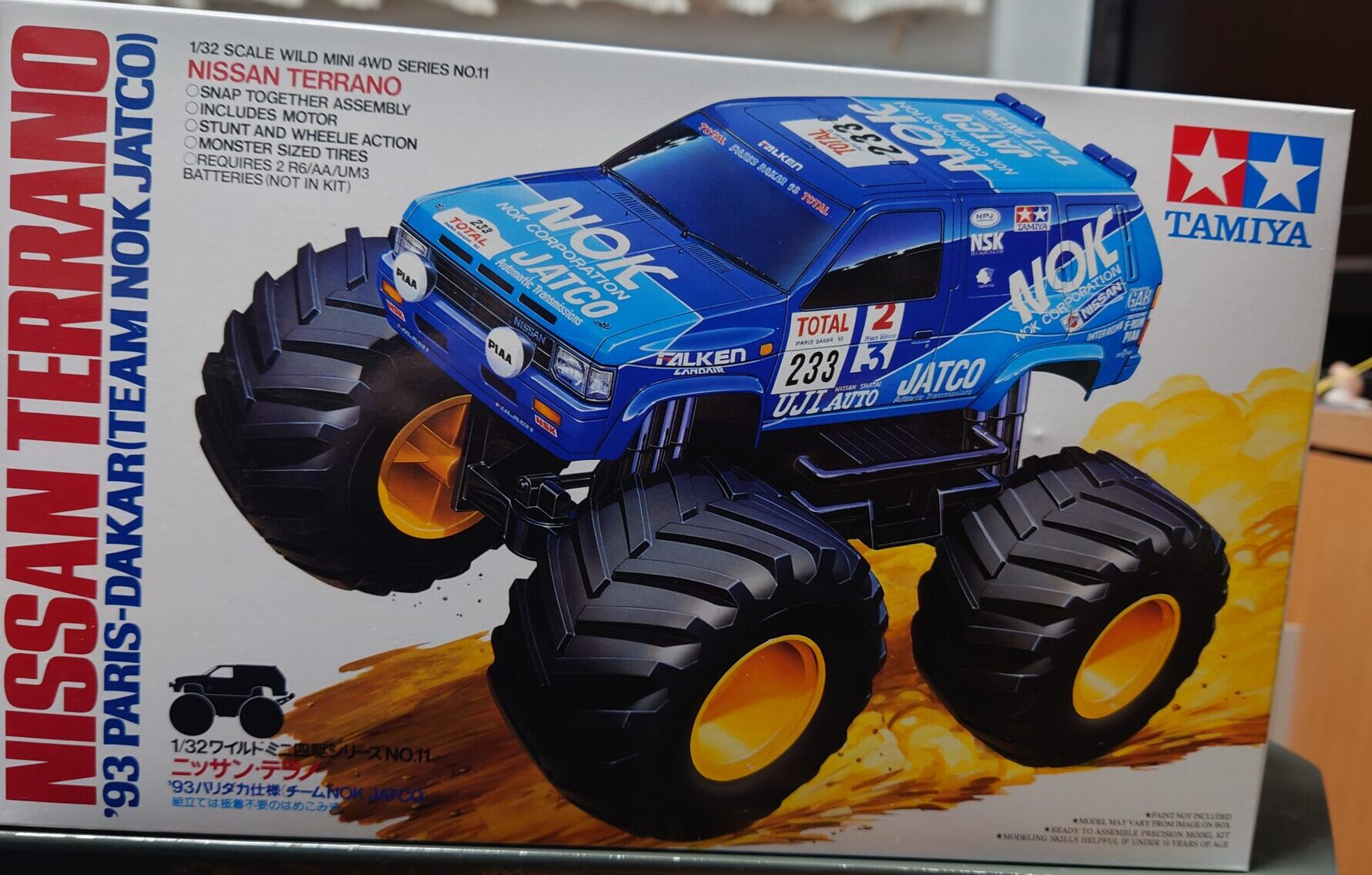 ワイルドミニ4駆第3弾ニッサン・テラノ | 妄想しながら楽しくガンプラ